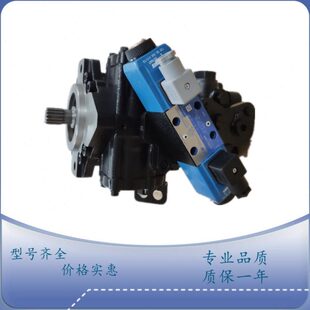 0变V25丹佛斯0量46004P25P 0塞 0萨澳M46液压43535 泵柱V
