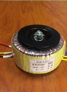 A9) L.4-(F V转 0环形变压器VE5A15+220单V22.8B-