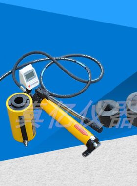 30拉1050/吨 圆锚杆拉力计Z锚杆20T拔/Y-指针钢筋钢 仪锚数显栓