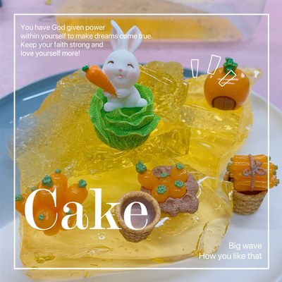 喔家兔然暴富 颜值泥 起Q泡清脆 解压泥