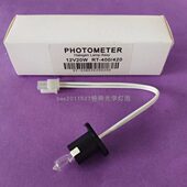 灯泡42 化雷杜生生W12V204020W0 RTRT化0灯泡仪分析仪