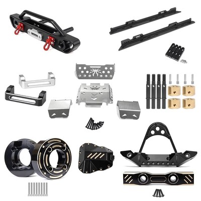 LJF 雷拉洛MK07攀爬车 升级 护甲 踏板 前杠 接合Z器配重配件