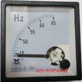 65表VDV 220 720038L10HQ45Z7272 HH频率流交