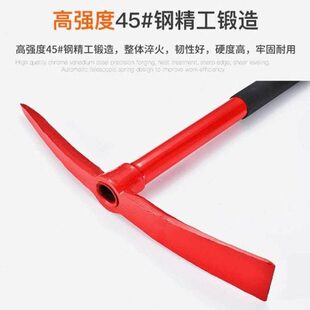 小树扁镐钢镐挖开山d钢头纯洋镐土挖桩垦全铁开户外十字镐斧镐挖