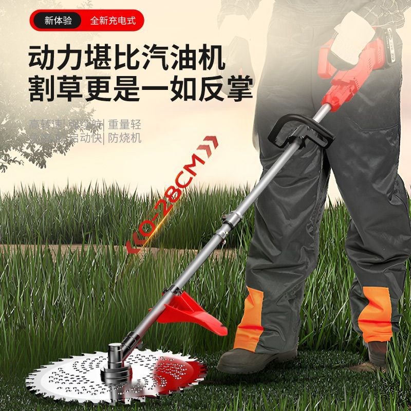 新款打草机电动割草机打草多功能小型农用除草W机神器充电式