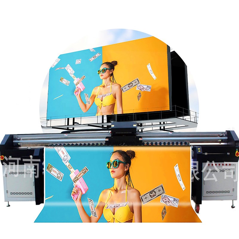 3.2米宽幅广告软膜天花uv打印机uv软膜灯箱喷绘机 刀刮布ZUV打印