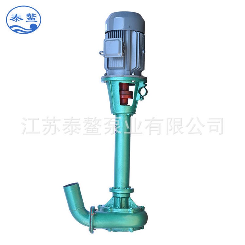 淤泥排污液下抽水泵 离心渣浆泥浆泵E 高扬程园林鱼塘7.5KW污