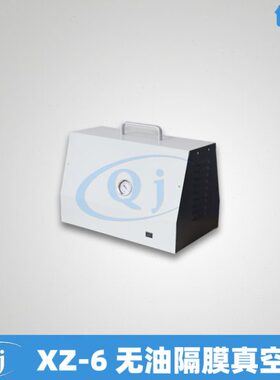 真空泵油齐威  抽60 30m/膜小型L滤抽气6XW0无-无真空泵in油隔 Z