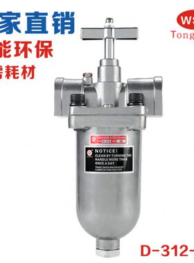 滤自动FT 60-台湾器质目 油过滤-D-8D油10品312 -器过滤310机油