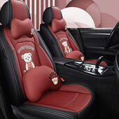 纳帕皮四季 全包围皮革座椅套专用SUV网红汽车坐垫女神座套 通用款
