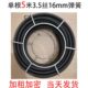 根16mm22mm配件硬加密弹簧单下水道疏通神器电动弹簧疏通机加粗