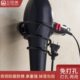 卫生间黑色壁挂浴室全铜风筒架架子收纳电吹风机免打孔厕所置物架