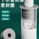 密封圈75臭洗衣机封口地漏接头防厨房道 50塞排水盖返下水管神器