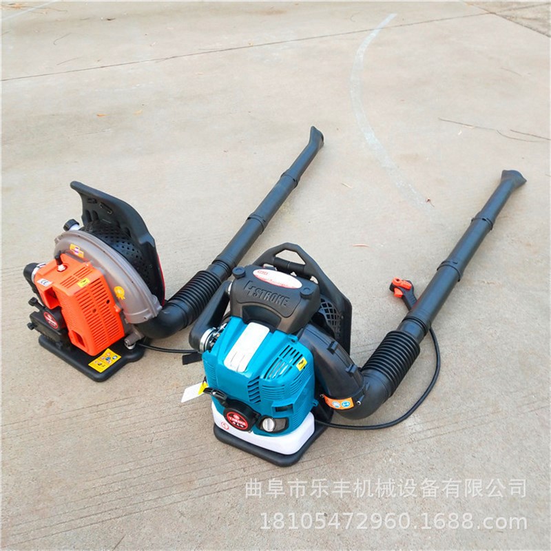 路面裂缝吹风机厂家 背负式吹风设备 大棚W四冲程吹雪机