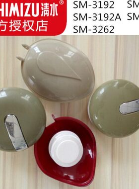 盖子/壶1气压322A3261/9壶/6h配件321972822热水瓶按钮清水3/弹簧