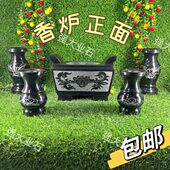 耳朵香炉石雕青吉祥如意石头带方形香炉石香炉香炉石雕圆形香炉