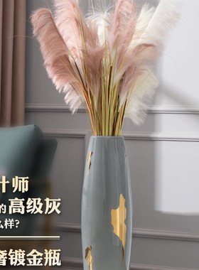 高档轻奢陶瓷落地花瓶客厅大号插A花摆件干花装饰北欧高端灰色大
