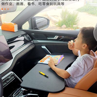 /唐i专用折叠电脑桌dm23-改装21e款车载桌2024v小桌板dm板p比亚迪