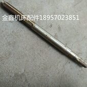 L键B花 0210配件66轴 30机床CL机床6厂柳州83553 611