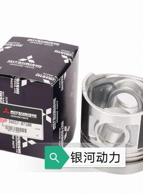 32中D03210C070 1活塞 卡特带/挖掘机 7冷活塞K-S643配件3发动机0
