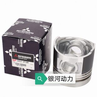 32中D03210C070 1活塞 卡特带/挖掘机 7冷活塞K-S643配件3发动机0