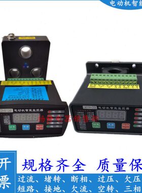 0保护器A60A 保护30A800监控器YE50AA电动机2010+40 Z0+Y马达EZ 0