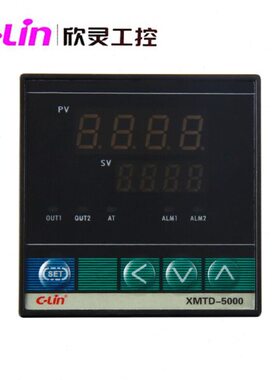 表-5523Lin-C欣灵工控 13532X5 MT智能温控仪/50/55 1 D231 3232
