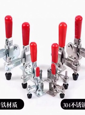 肘夹快速夹WDC10247/11401/11412/11421/12050/12055/12065/.1213