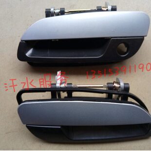 电动扣代步老年S飞珠7虎富四轮车外三Q拉手3乐平燃油Z1H6峰凯隆鑫