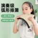 初学专业排C调小学生笛管乐器课儿童专用箫18演奏玉竹级堂民族排