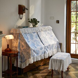 半罩偏爱盖布全高档年防尘罩新款2023钢琴罩电子钢琴集罩法式轻奢