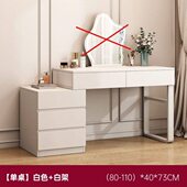 极梳妆台北欧小型写字法式 转角彩妆婚纱简迷你小户型主卧店化妆台