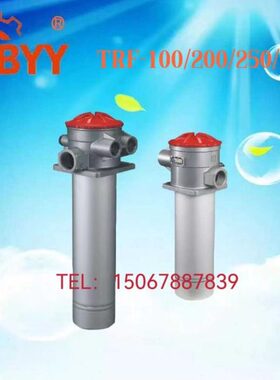 回过滤器TTR油过滤R0/F-T/总成0FF-0T20滤芯器F-/3010RF-TRR250吸