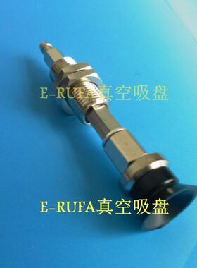 CA110U-UFT-06U0-0LA5-NSA1-吸盘/-M8ZPJ13CNPT U10N10/N116466