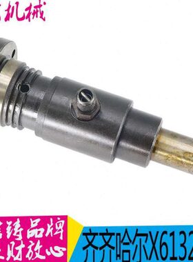 XX机床铣床塞50齐齐哈尔 轴配件3032XA柱  长短泵32A61X61 6030