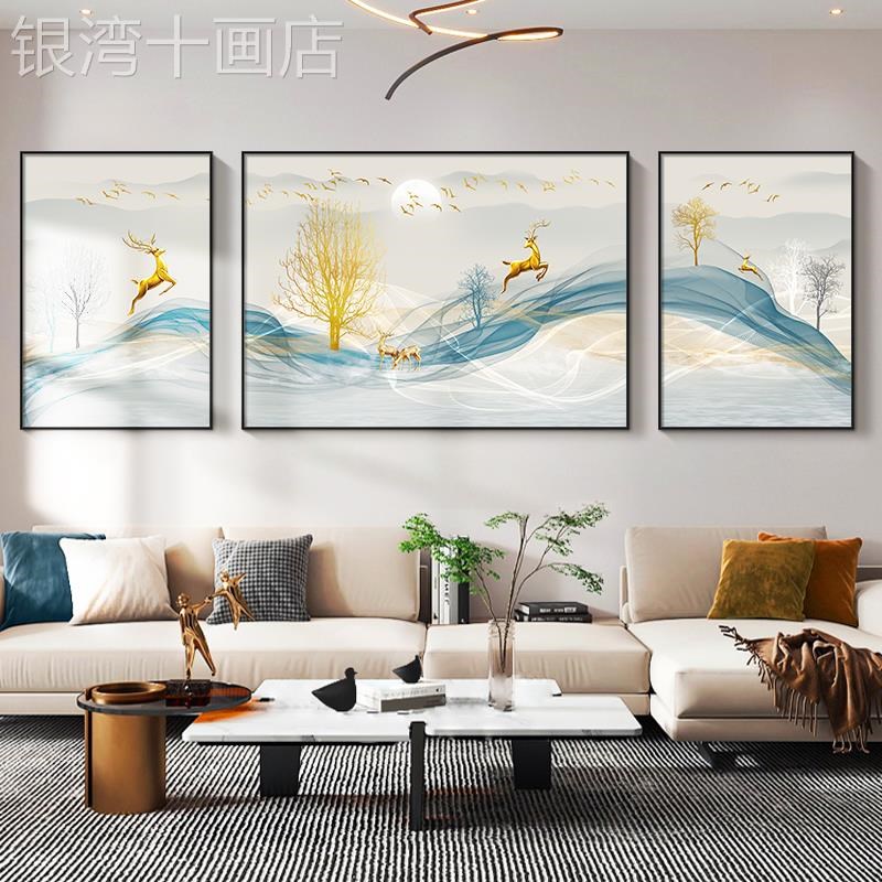 网红轻奢客e厅装饰现档代简约寓沙发背麋景墙挂高大三气意鹿好联