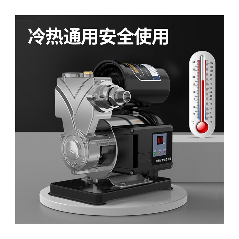 精选德国进口增压泵静音家用全自动220v自M来水管道抽水泵热水器