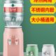 迷你饮水机迷你小型台式 冷热桌面开水器型家用可学生饮水器加热