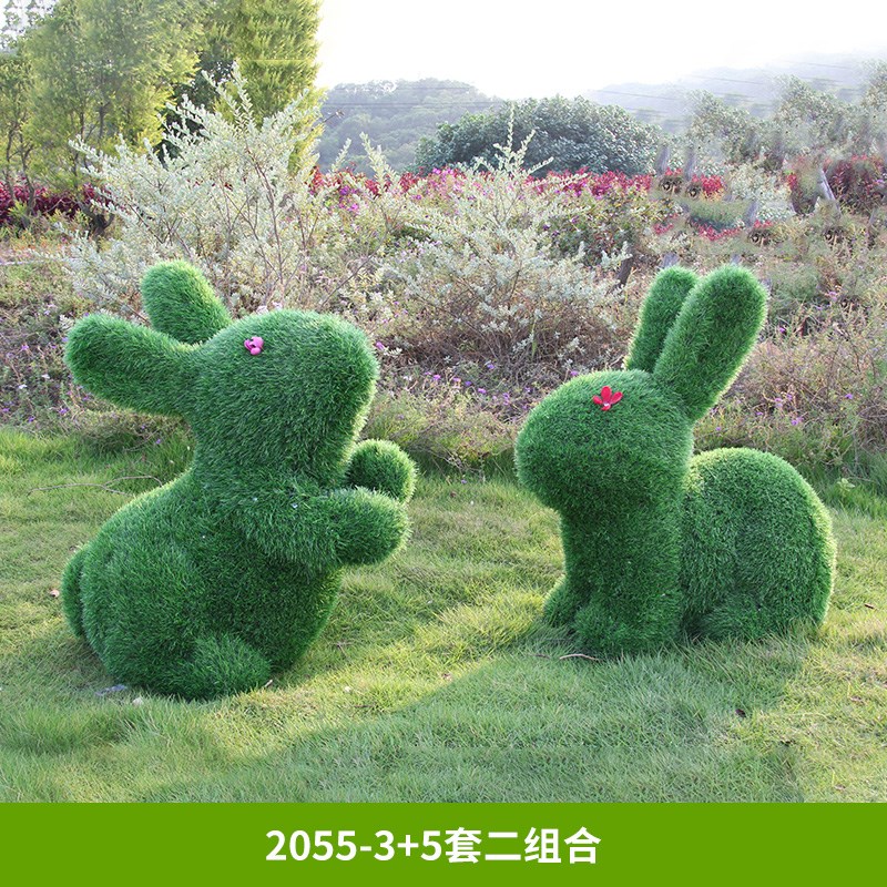 卡通植草羊玻璃钢雕塑户外v园林景观小品动物小区草坪装饰摆件造