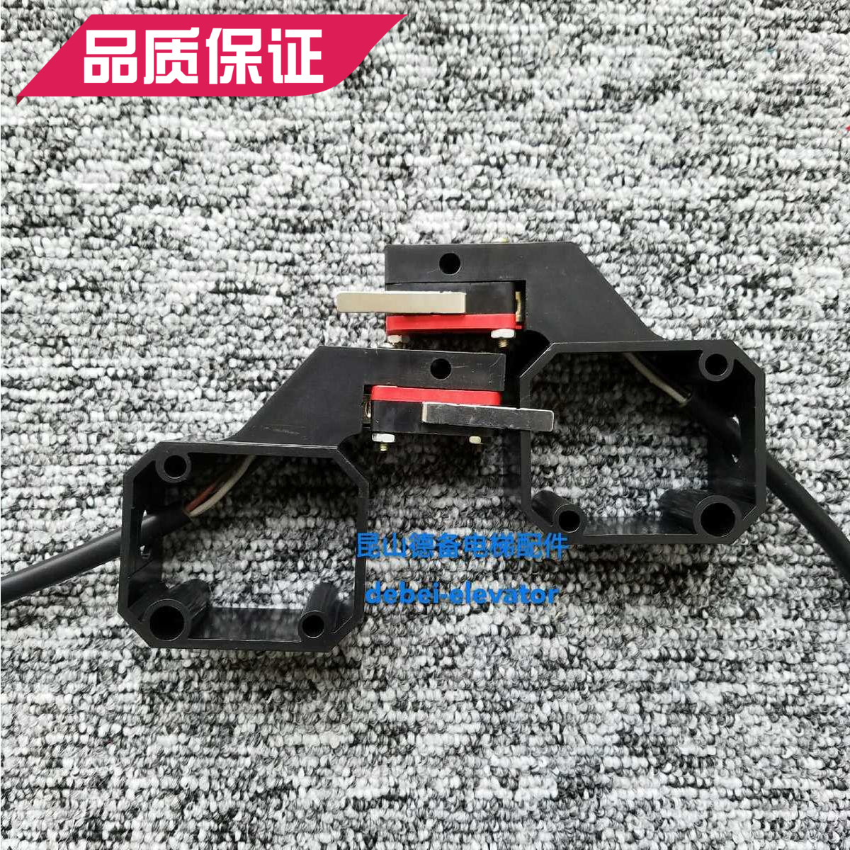 蒙特纳利制动器抱闸EM02检测开关RV-162-1C25MRCG主机抱闸微动开