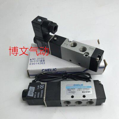 气立可CHELIC电磁阀 SV-6102 SV5101 SV5201 SV6202 SV5231-NC KL