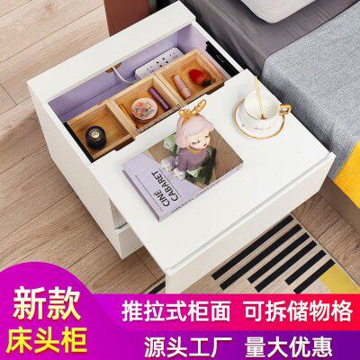 推拉收纳卧室床头柜子家用简易酒店工厂床边格置物柜