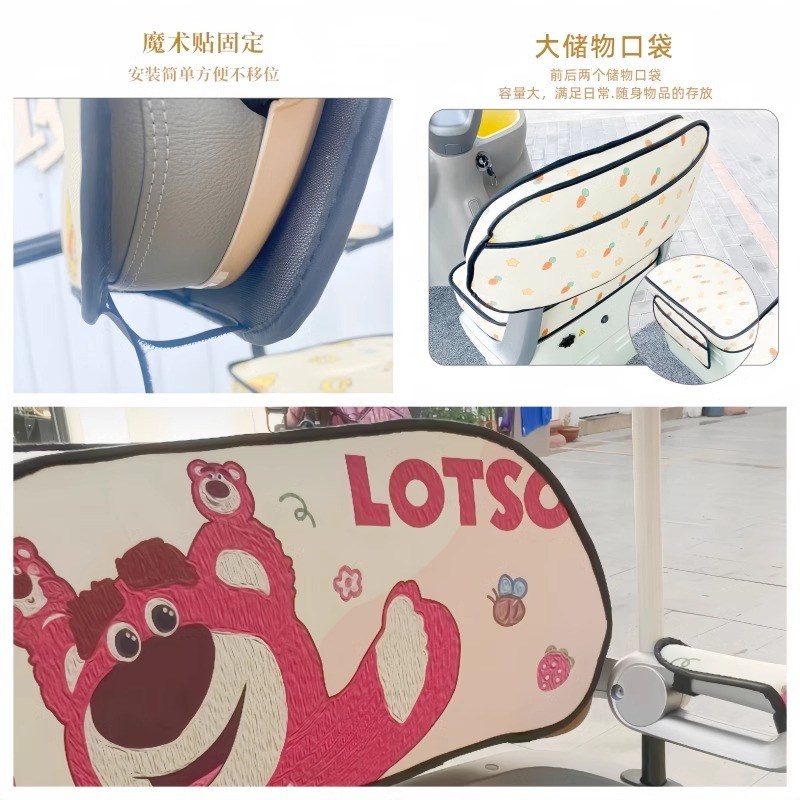 【雅迪CL9S】专用大电动三轮车印花坐垫套四季通用卡通加厚座套