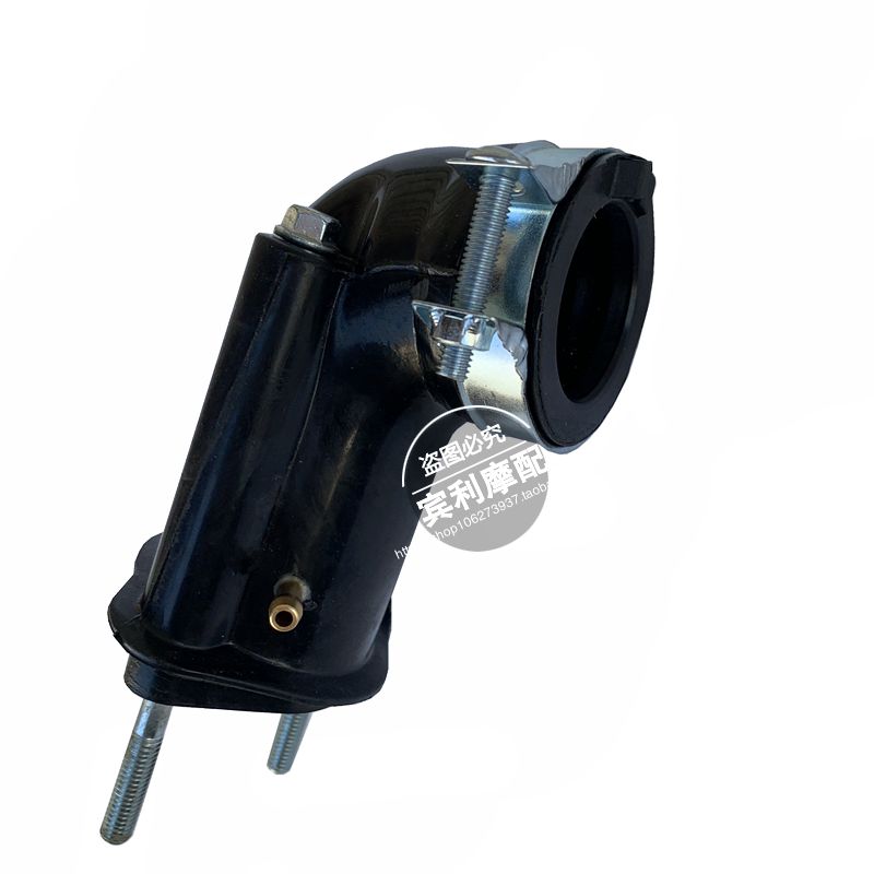 GY6-125-150-200cc摩托车踏板车化油器加高接口进气喉管 进气弯头