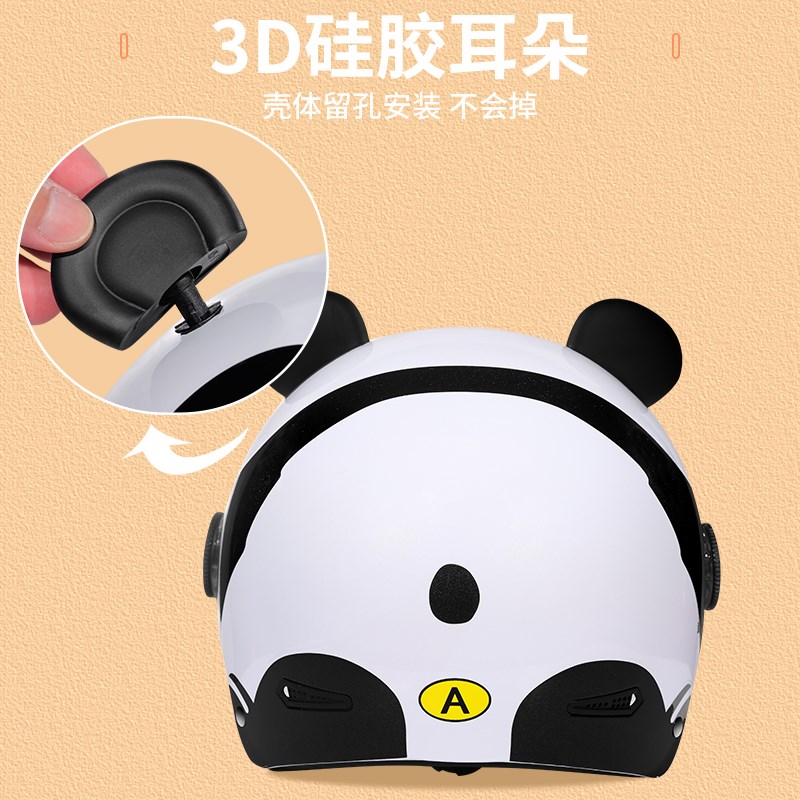 电动车头盔三c认证成人可爱卡通熊猫耳朵3C女士电瓶车安全帽夏季