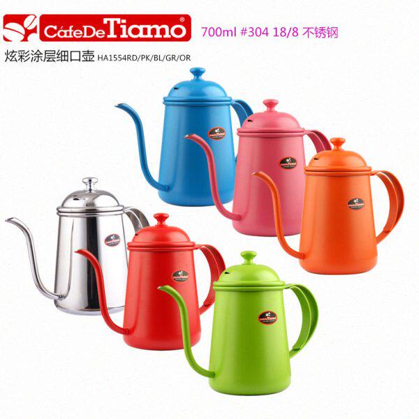包邮Tiamo滴漏式细口咖啡壶炫彩不锈钢手冲壶咖啡壶 HA1554 700ml