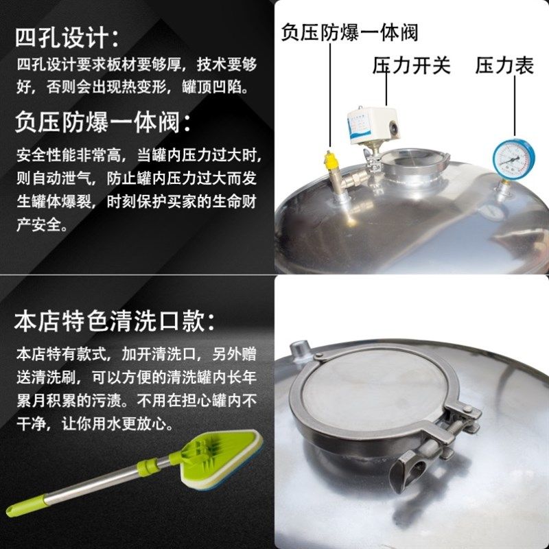 不锈钢压力罐一整套家用全自动无塔供水器全套水塔水箱自来水增压