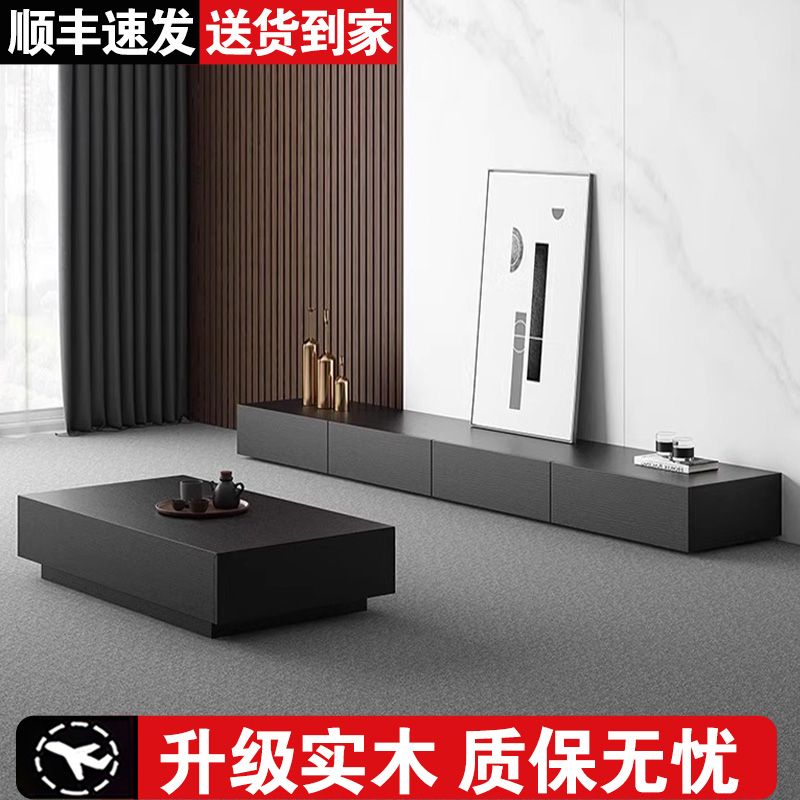 【质保无忧】电视机柜落地柜茶几