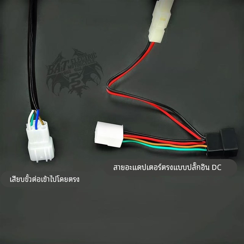 蝙蝠家-小牛NX/NXT直上透镜大灯总成矩阵从天而降APP可调蝙蝠车灯