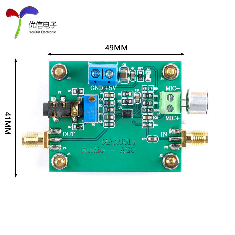 MAX9814音频AGC模块 麦克风放大器模块 咪头传感器 拾音器MIC话筒